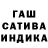 APVP мука Karim Tuskeev