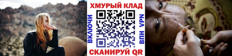 Героин VHQ  Благодарный 