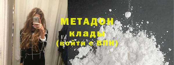 прущая мука Балахна