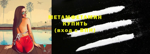 индика Баксан