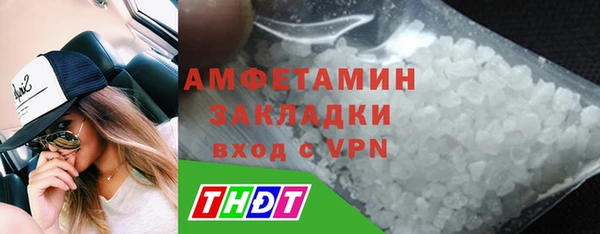 индика Баксан
