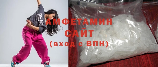 прущая мука Балахна