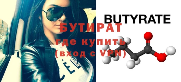 индика Баксан