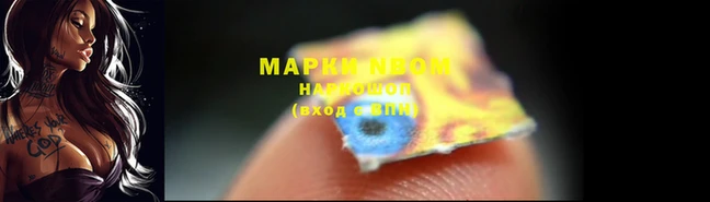 экстази Балабаново
