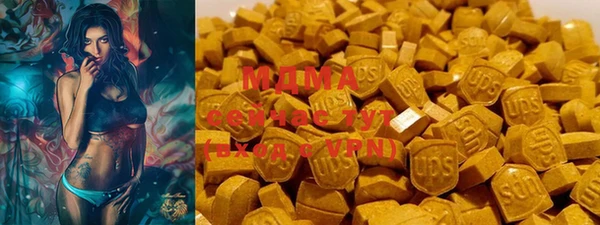 прущая мука Балахна