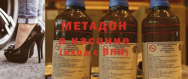 прущая мука Балахна