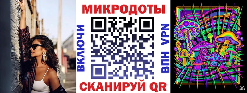 наркотики  Благодарный  Псилоцибиновые грибы MAGIC MUSHROOMS 